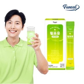 수분충전 링포유 파인애플맛 1박스 x 10포 (총 10포)