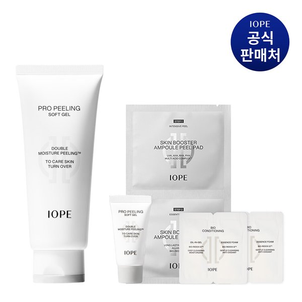 프로 필링 소프트젤 100ml