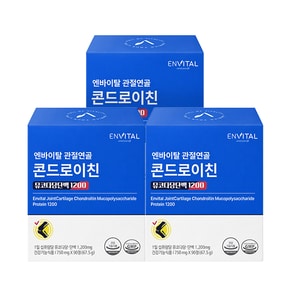 관절연골 콘드로이친 뮤코다당단백 1200 750mg X 90정 * 3박스