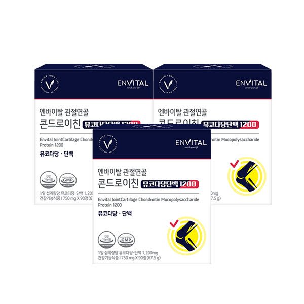 관절연골 콘드로이친 뮤코다당단백 1200 750mg X 90정 * 3박스