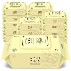 시어버터 엠보싱 캡형 80매 20팩[35896577]