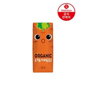 (NEW) 크니쁘니 오가닉주스 사과당근 125ml 24팩 x4BOX