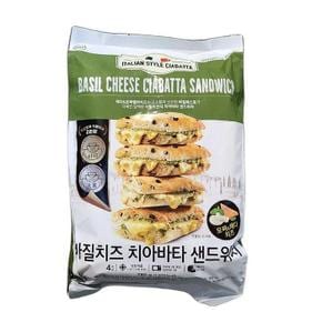 MH 바질치즈 치아바타 780g (4입) 65461