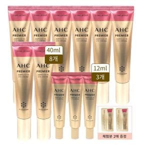 [AHC] [홈쇼핑 동일] ahc 아이크림 시즌12 로즈 앰플인 육각존 코어 리프팅 40ml (S12087861)