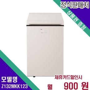 김치냉장고 오브제 뚜껑형 128L Z132MKK123 60개월 17900