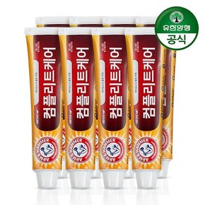 암앤해머 베이킹소다 컴플리트 치약 100g x 8개