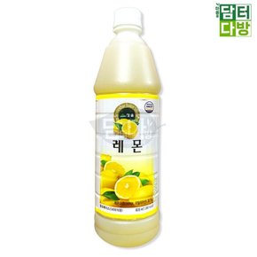 원액 레몬 청솔 835ml 레몬원액 레몬베이스 레몬원액835ml 레몬에이드