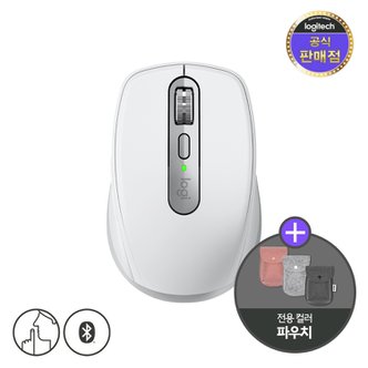 Logitech [파우치증정]로지텍코리아 MX Anywhere 3S 무선 블루투스 마우스[페일그레이]