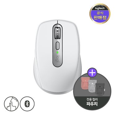 Logitech [파우치증정]로지텍코리아 MX Anywhere 3S 무선 블루투스 마우스[페일그레이]