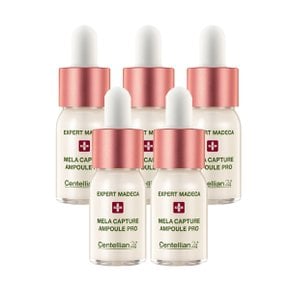 엑스퍼트 마데카 멜라캡처 앰플 프로 10ml 5개