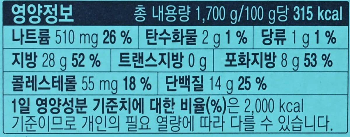 품질표시이미지2