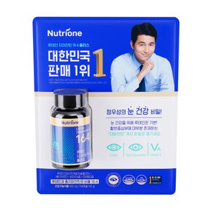 뉴트리원 루테인지아잔틴 164플러스 500mg X 84캡슐