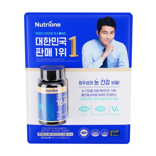 루테인지아잔틴 164플러스 500mg X 84캡슐