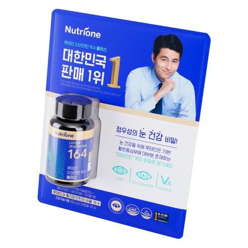 루테인지아잔틴 164플러스 500mg X 84캡슐