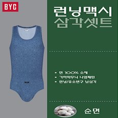 BYC유색나염런닝과유소변구맥시삼각상하1세트MCF0023