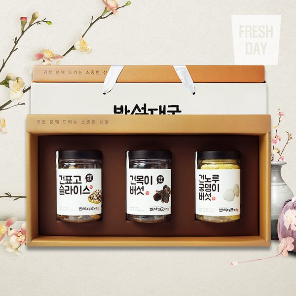 확대된 대표 상품이미지1
