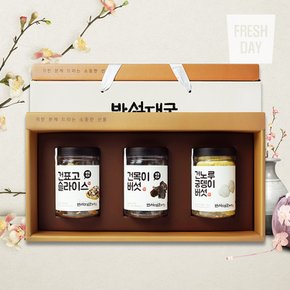 국내산 프리미엄 건버섯 선물세트 1호 (노루/목이/표고)