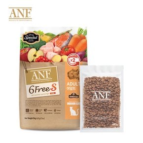 ANF 식스프리에스 인도어 캣 어덜트 2kg