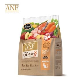 ANF 식스프리에스 인도어 캣 어덜트 2kg