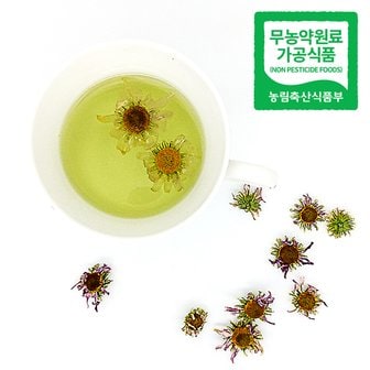 웰굿 [무농약] 전남 여수 구절초 꽃차 20g(대)