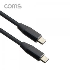 Coms USB 3.1 Type C PD 케이블/2M (IF629)