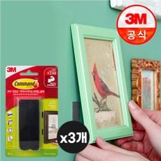 못없이 액자걸기 테이프 블랙 대형 4세트 x3개