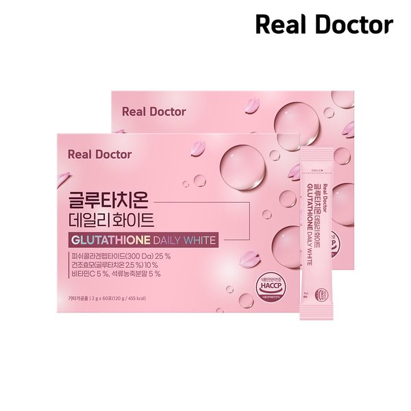 [리얼닥터] 글루타치온 데일리 화이트 60포 2개 (4개월분)