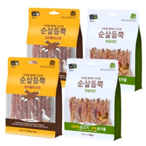 건강한 간식 순살듬뿍 300g (안심치킨 2개 + 오리말이 2개) ( 합 4개 )