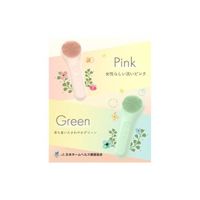 전동 세안 브러시 NIPLUX BEAUTY PETIT CLEANSE 세안기 초음파