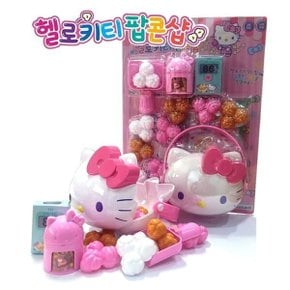 헬로키티 팝콘샵  키티 팝콘 가게 역할놀이 소꿉놀이
