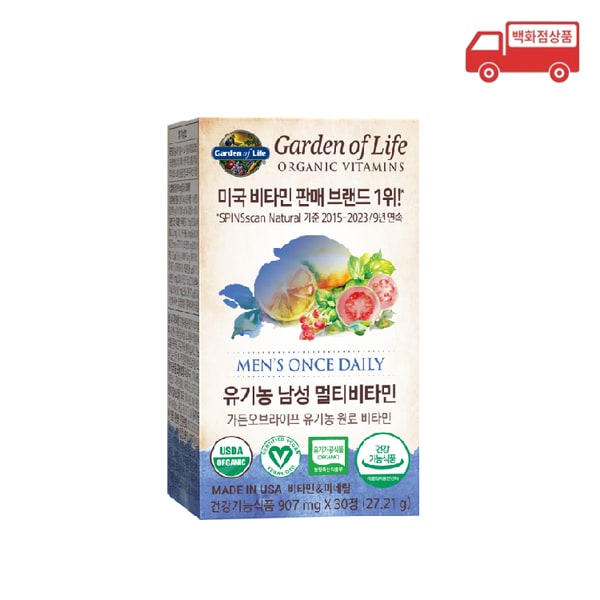 유기농 남성 멀티비타민(907MG*30정)
