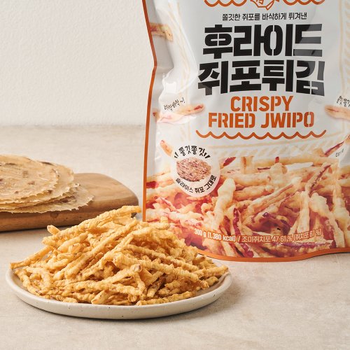 상품 이미지 2