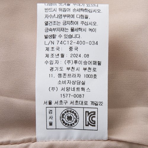 상품이미지9