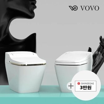 VOVO [여름맞이 최대 40%할인]보보스타일먼트 일체형비데 반영구필터 물탱크없는 비데 모음전