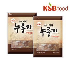 KSB 속이 편한 누룽지 조리용 1kg X 2개