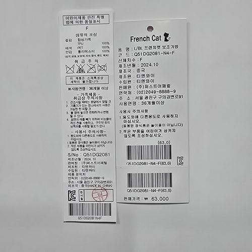 상품이미지6