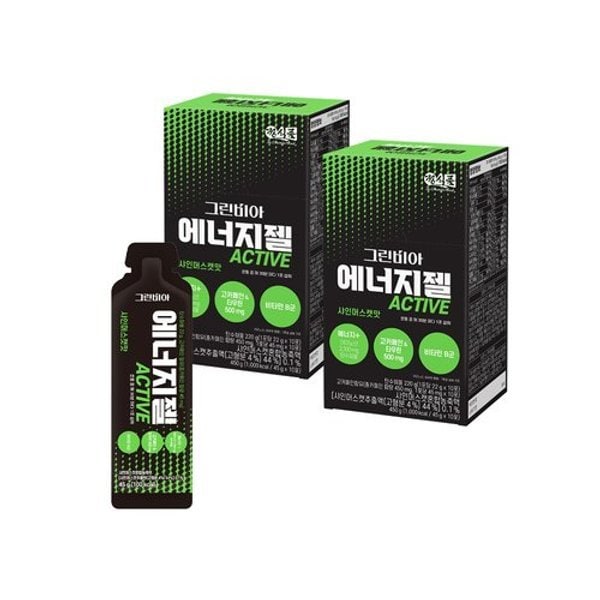 그린비아 에너지젤 액티브 샤인머스캣맛 45g x 20포 (2박스)