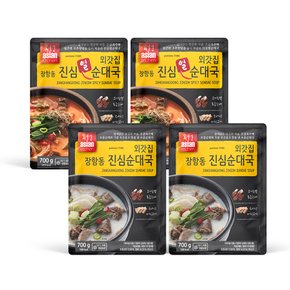 장항동 진심 순대국 700gX2팩 + 진심 열 순대국 700gX2팩(총 4팩/2.4kg)