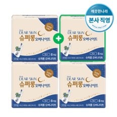 디어스킨 슈퍼롱 오버나이트 8P x 3+1팩