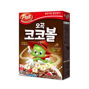 포스트 코코볼 570g 시리얼 간편식 간식 / 콘푸라이트