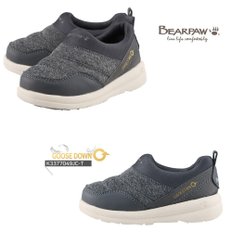 베어파우(BEARPAW)아동 LITE PADDING 구스다운 슬립온(kids) K3377049JC-T