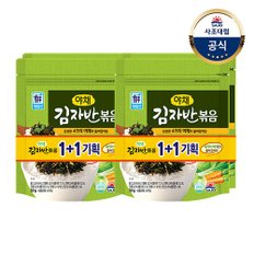 [사조대림] 야채 김자반볶음 100g(50g+50g) x2개