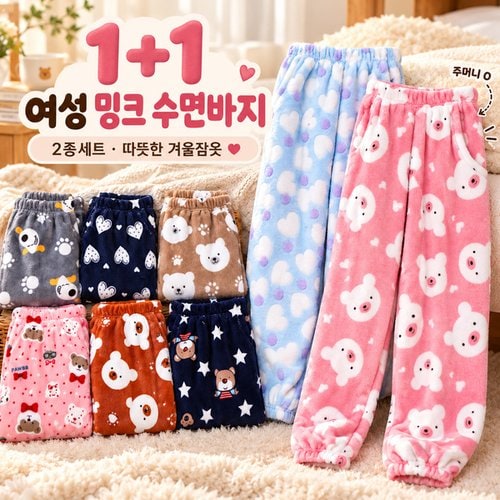 상품 이미지 #1