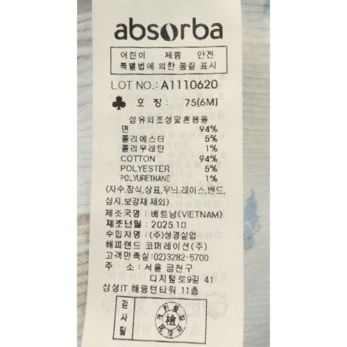 상품이미지9