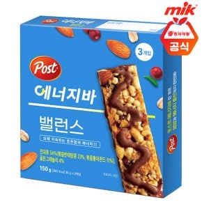 포스트 에너지바 밸런스 150g