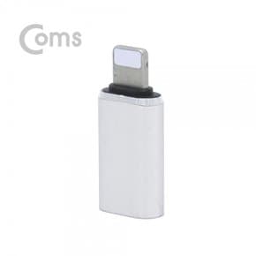 [IE843] Coms 라이트닝 USB 3.1 Type-C 변환 젠더