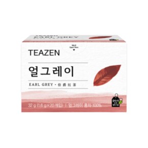 얼그레이 홍차 20티백