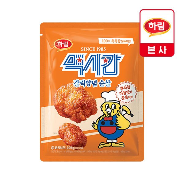 확대된 대표 상품이미지1
