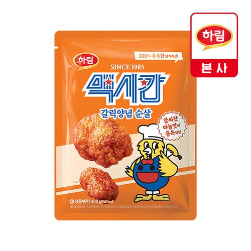 상품이미지1