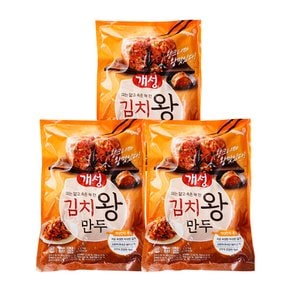 개성왕만두1.2kg x3개 /김치왕만두1.2kg/감자만두1.2kg